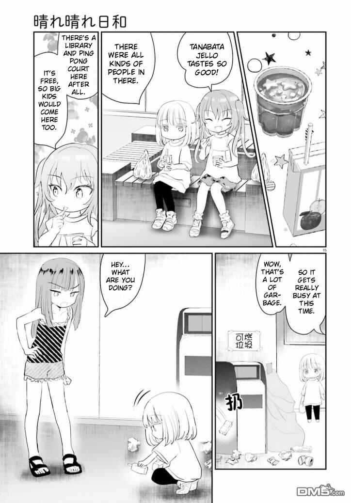 Chapter 10 - Page 14
