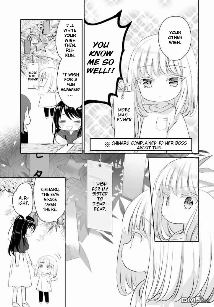 Chapter 10 - Page 3