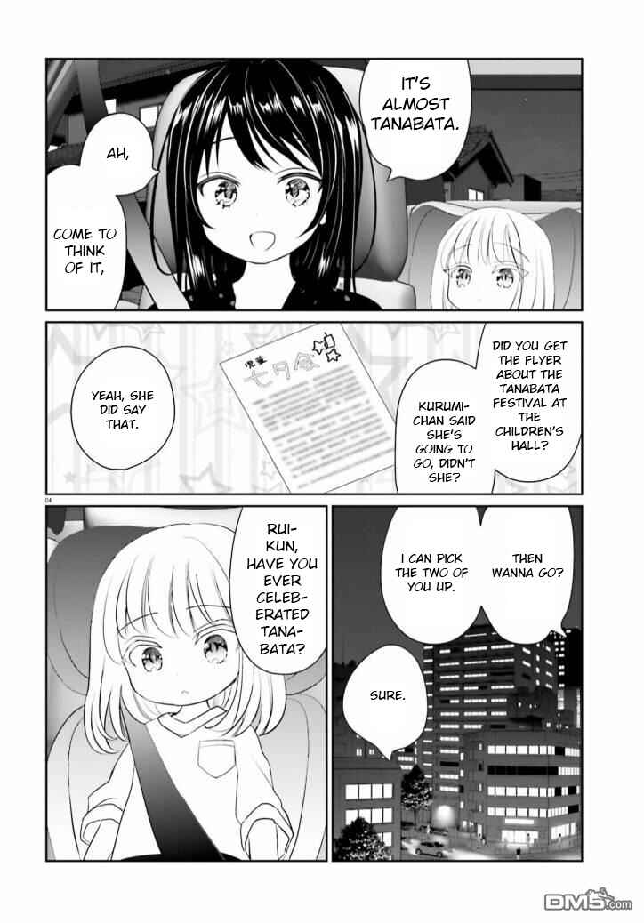 Chapter 10 - Page 4