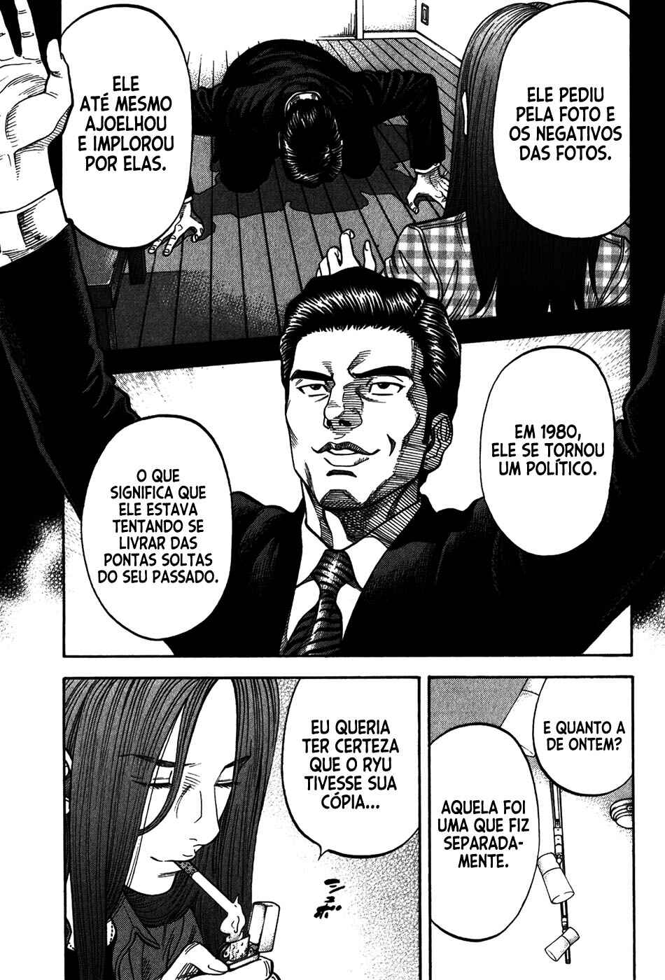 Chapter 86 - Page 12