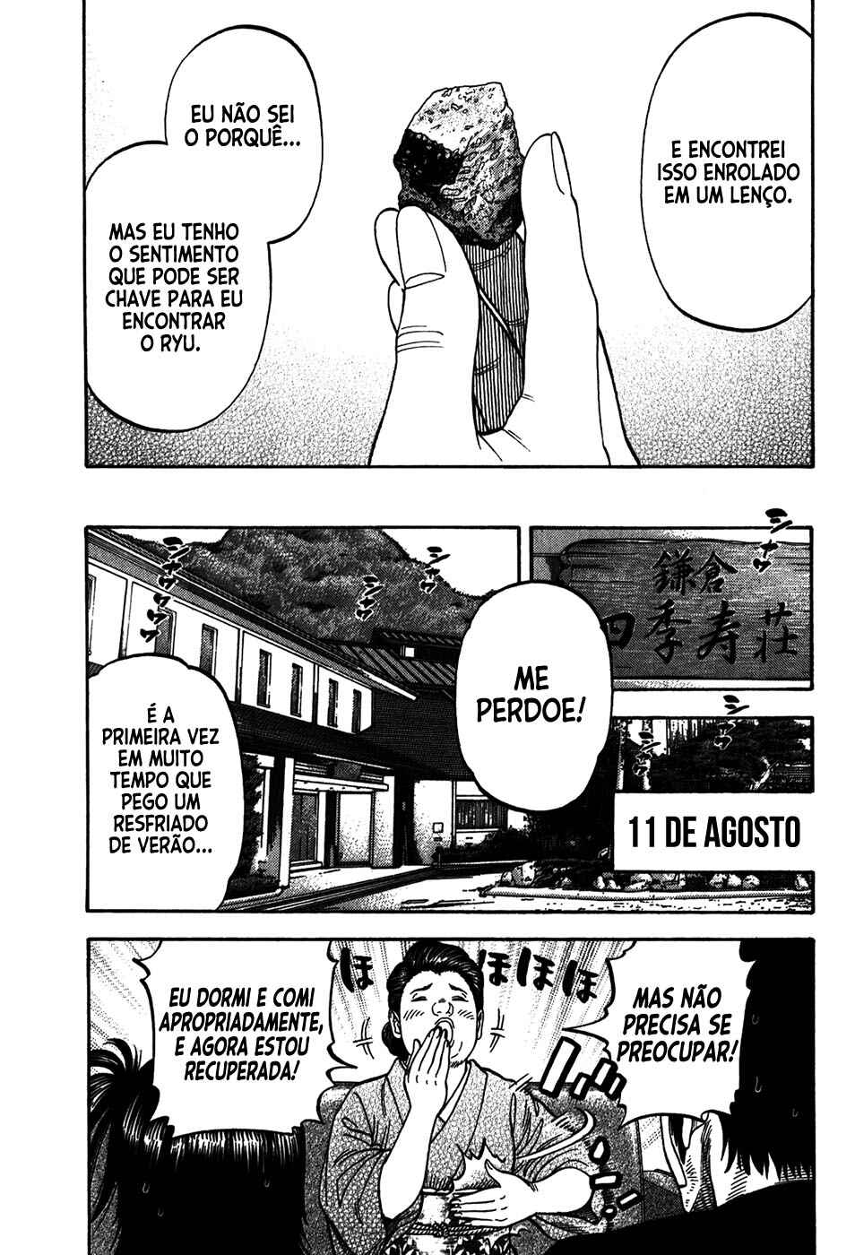 Chapter 86 - Page 14