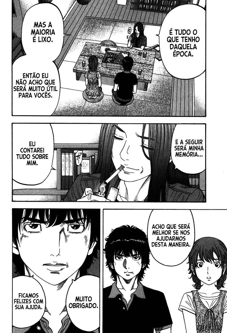 Chapter 86 - Page 5