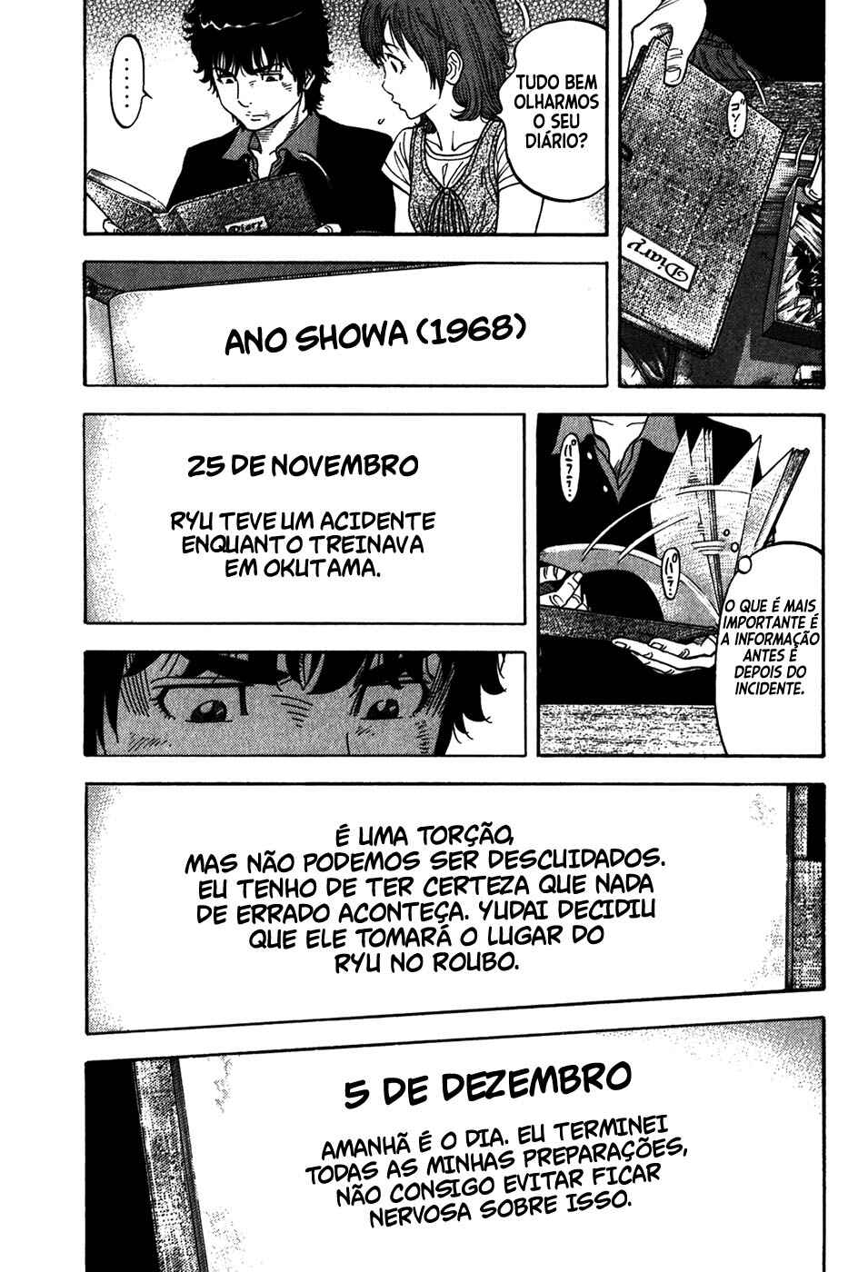 Chapter 86 - Page 6