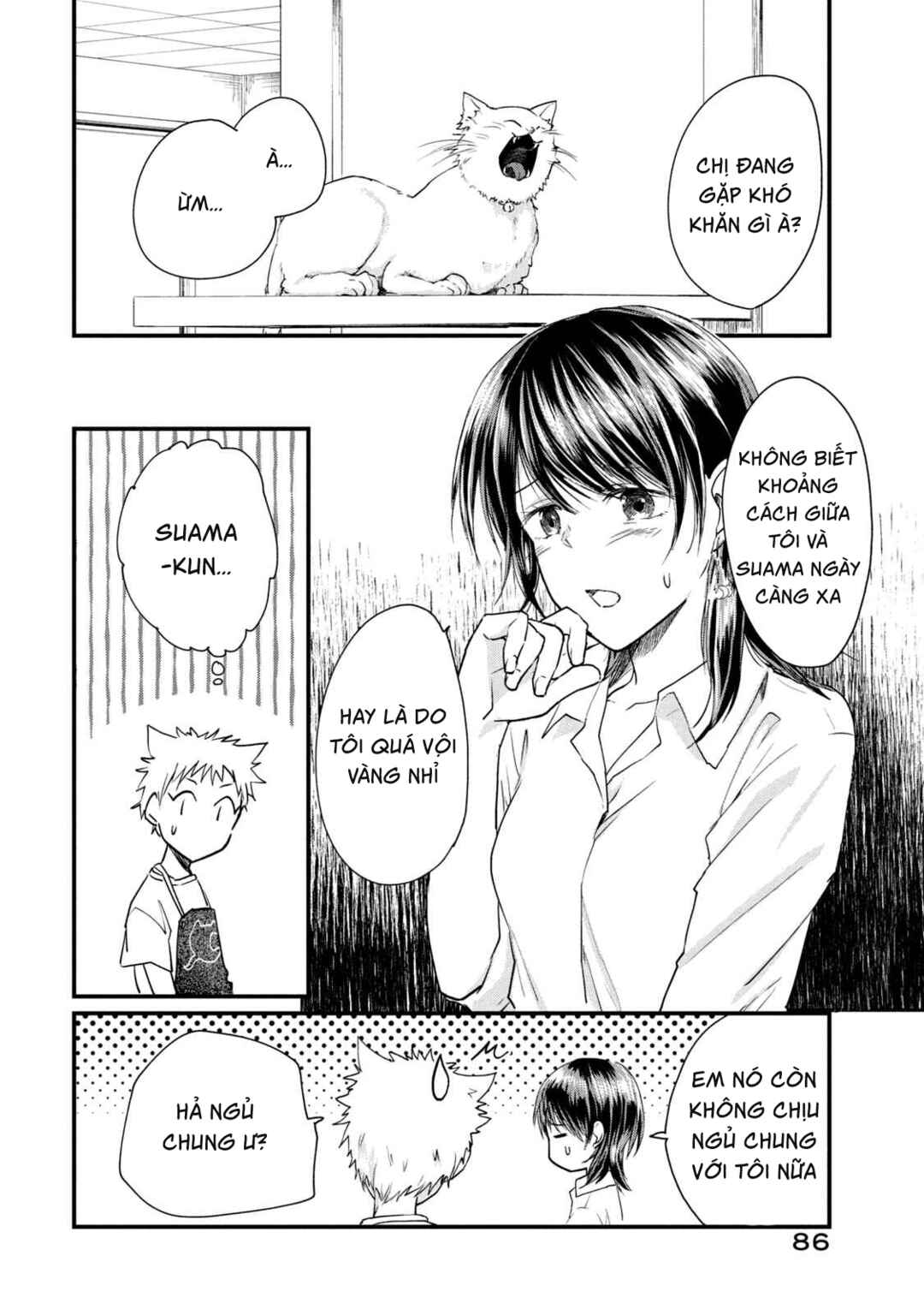 Chapter 10 - Page 12