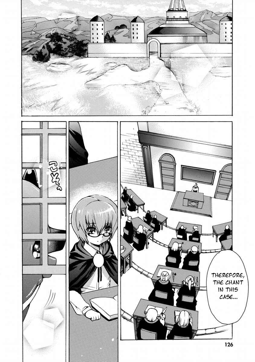 Chapter 15 - Page 4