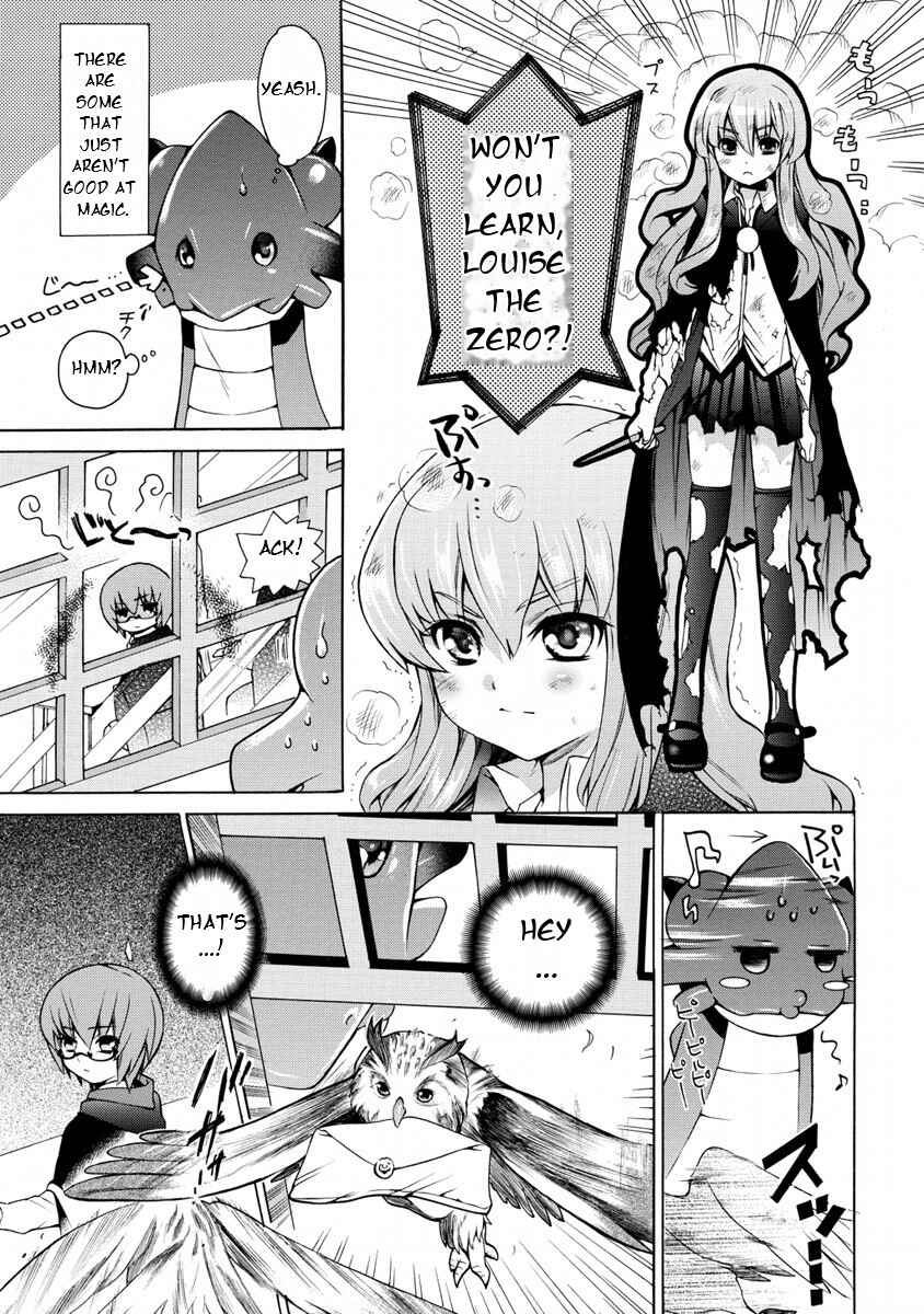 Chapter 15 - Page 7