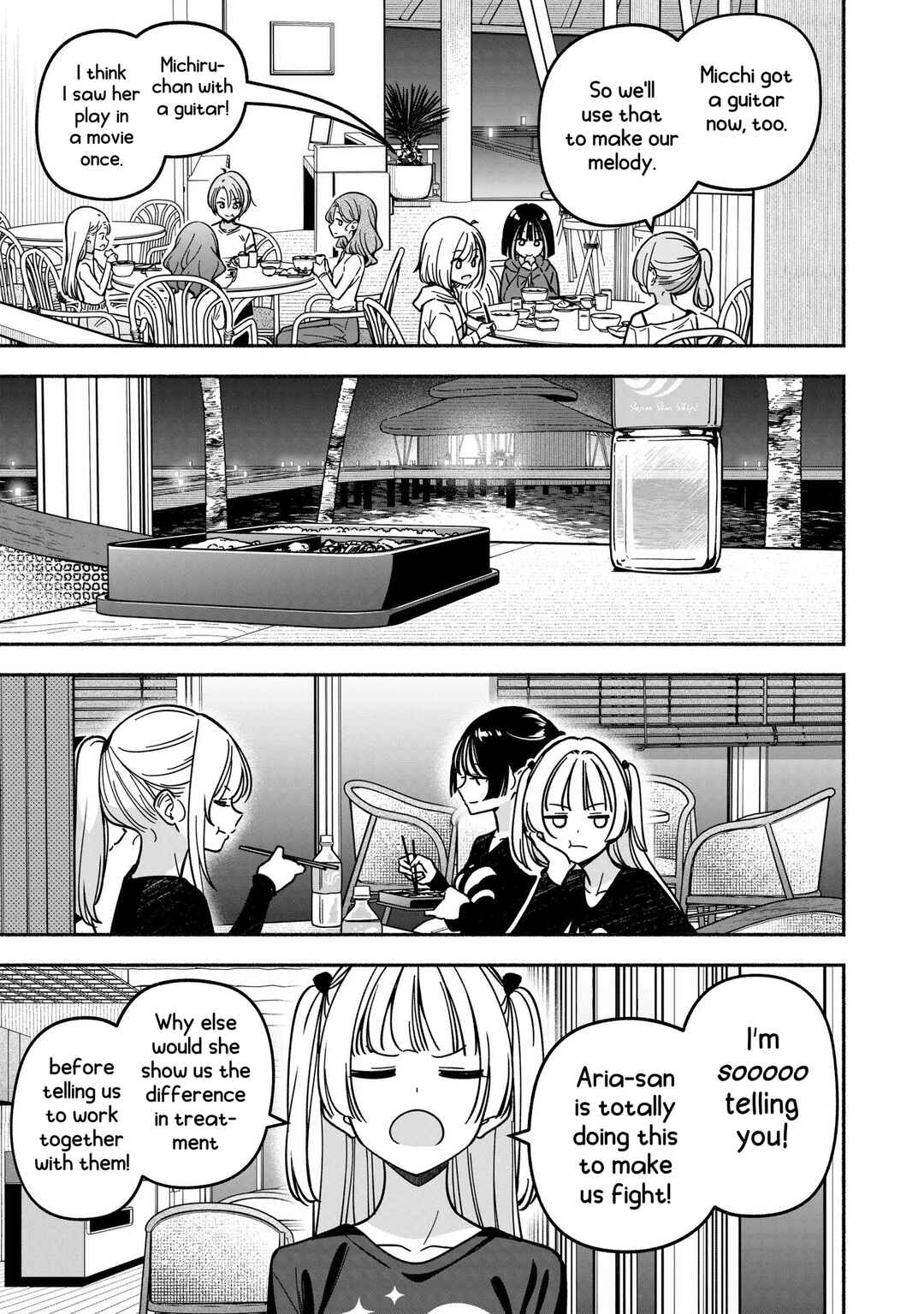 Chapter 52 - Page 21