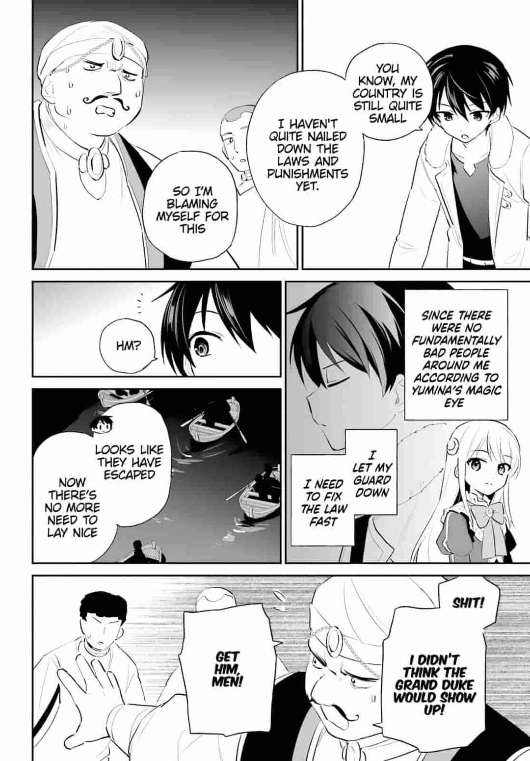 Chapter 94 - Page 8