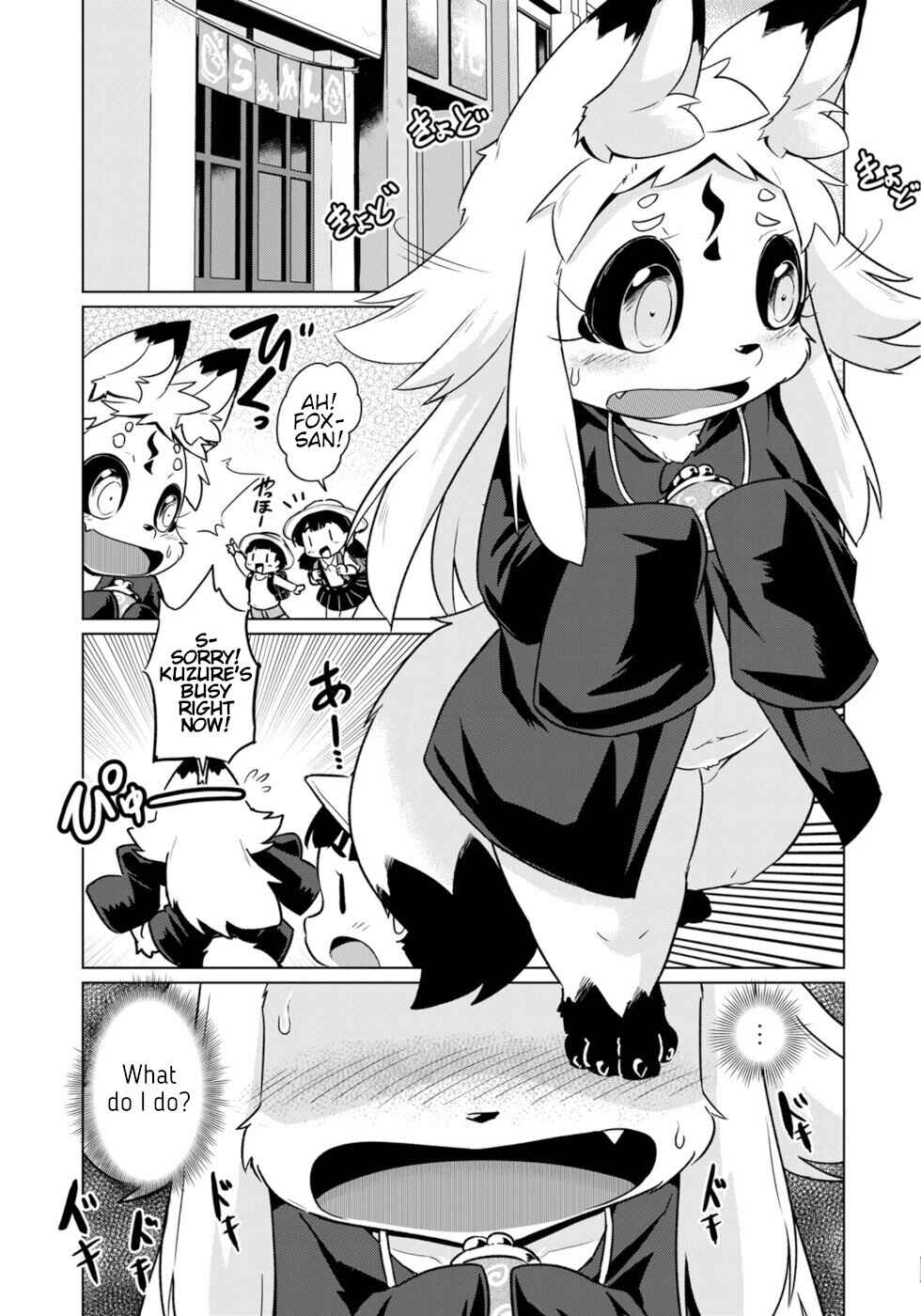 Chapter 50 - Page 13