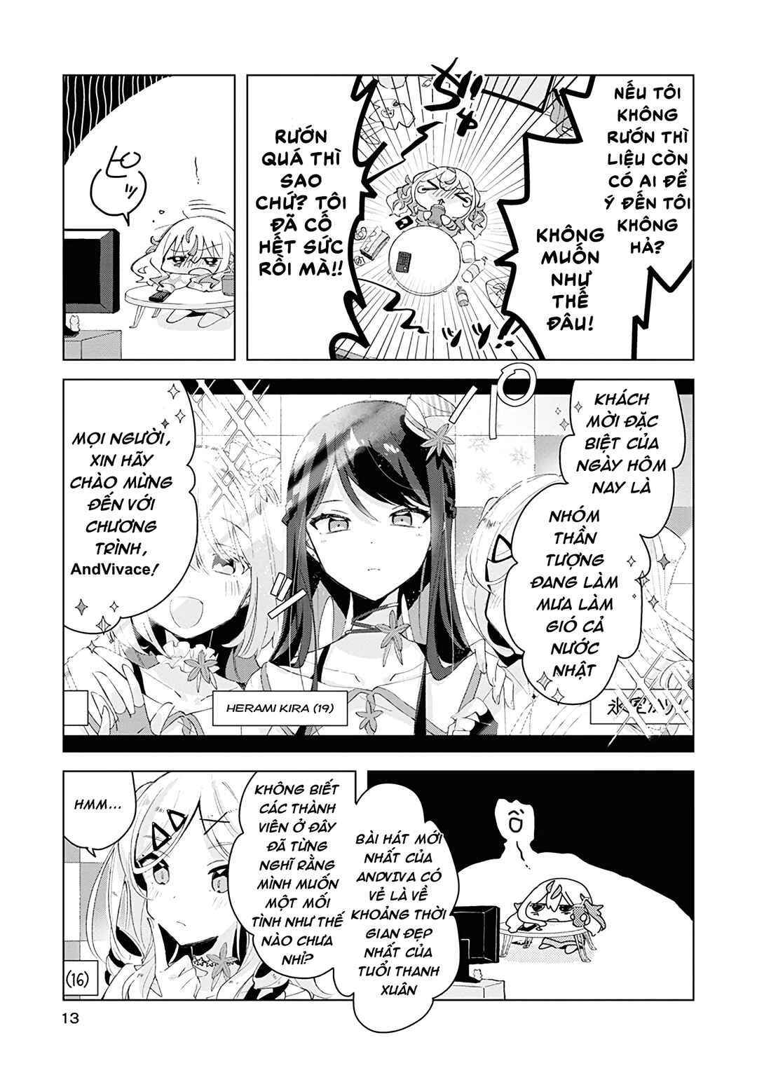 Chapter 1 - Page 11