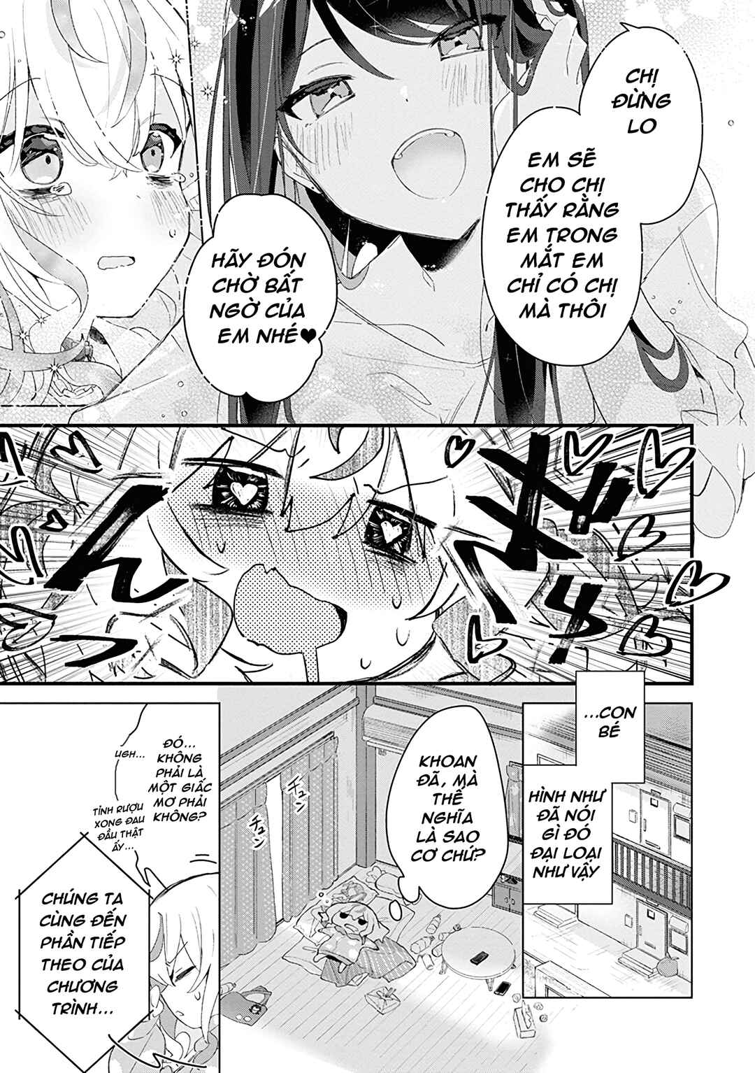 Chapter 1 - Page 19