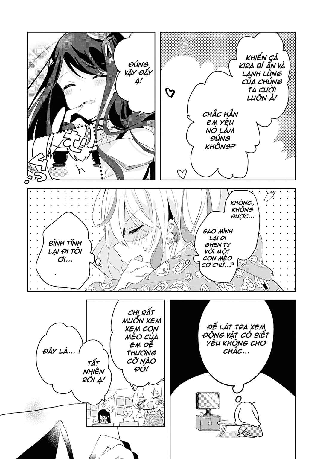 Chapter 1 - Page 21