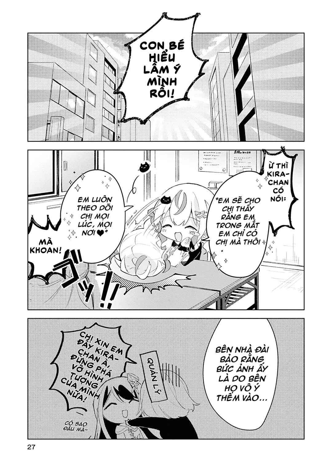 Chapter 1 - Page 25
