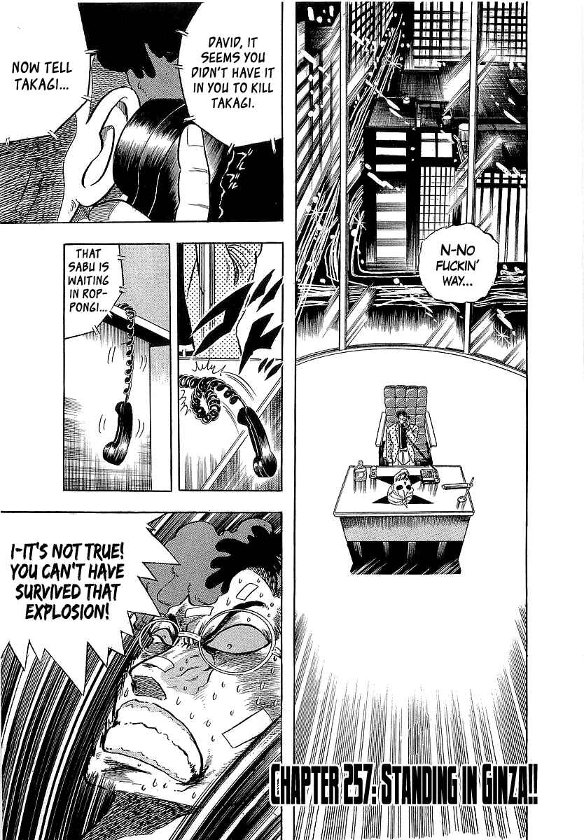 Chapter 257 - Page 1