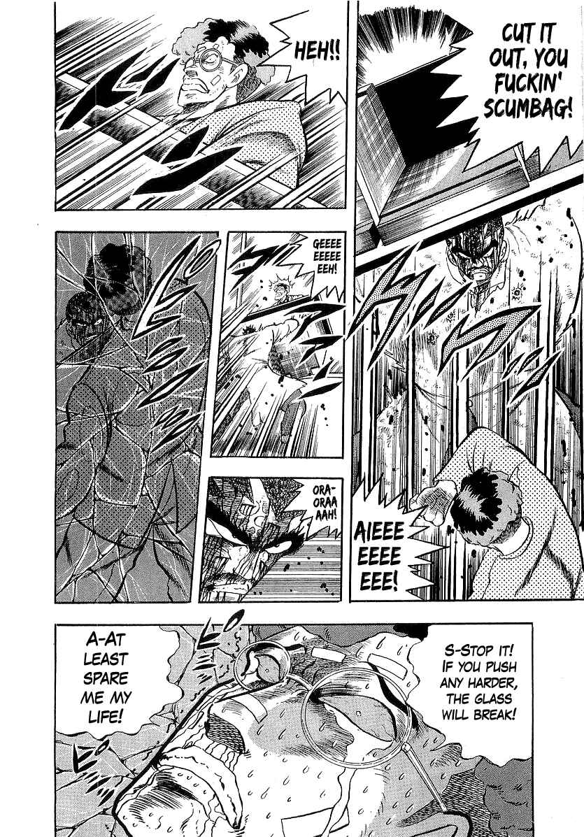 Chapter 257 - Page 12