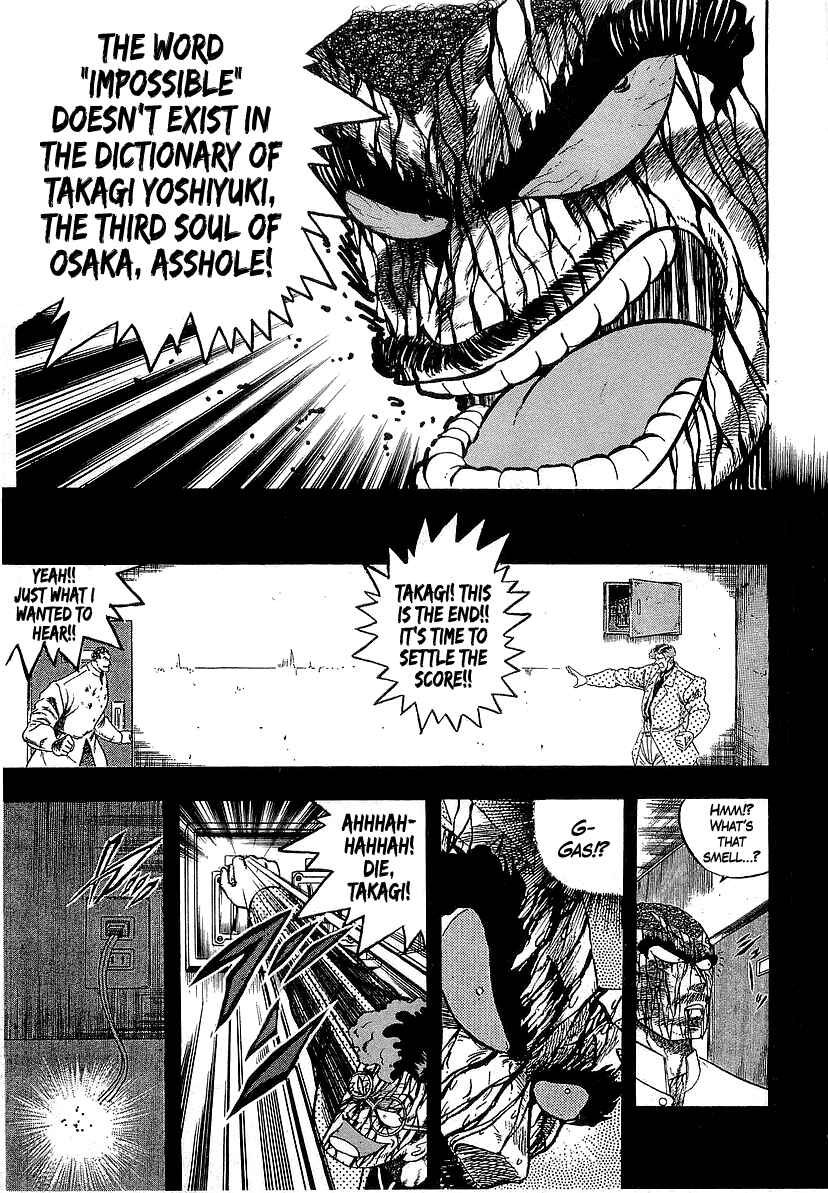 Chapter 257 - Page 3