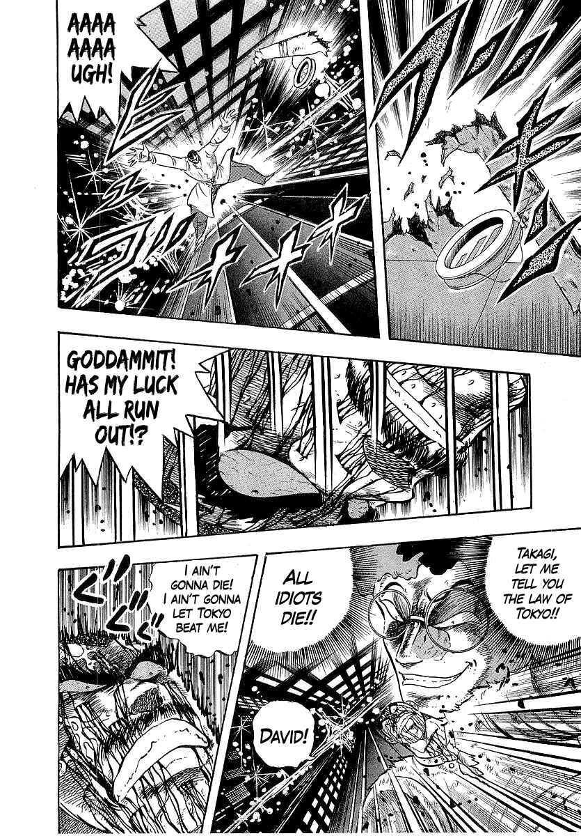 Chapter 257 - Page 8