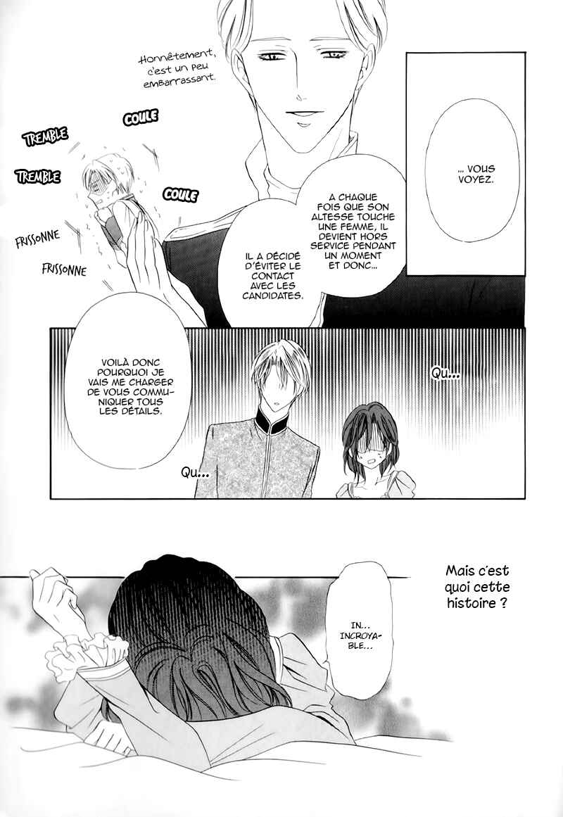 Chapter 12.1 - Page 28