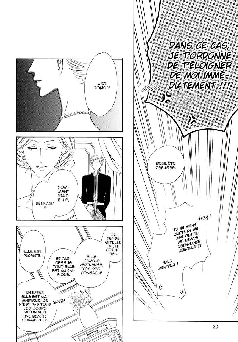 Chapter 12.1 - Page 33