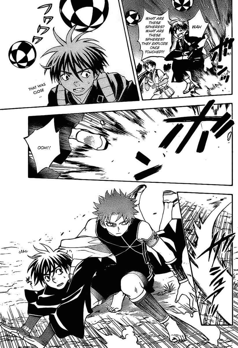 Chapter 225 - Page 11