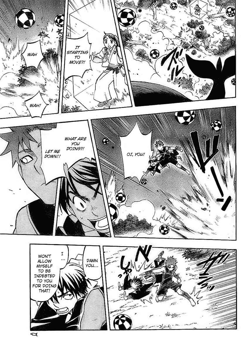 Chapter 225 - Page 15