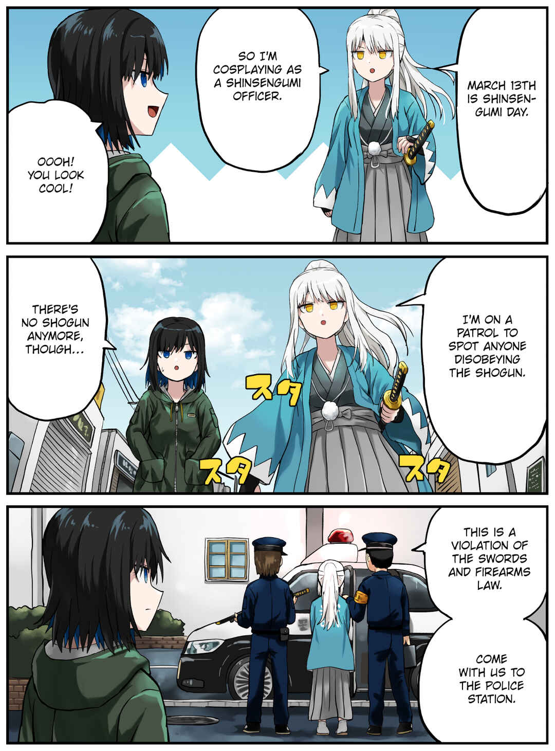Chapter 69 - Page 1