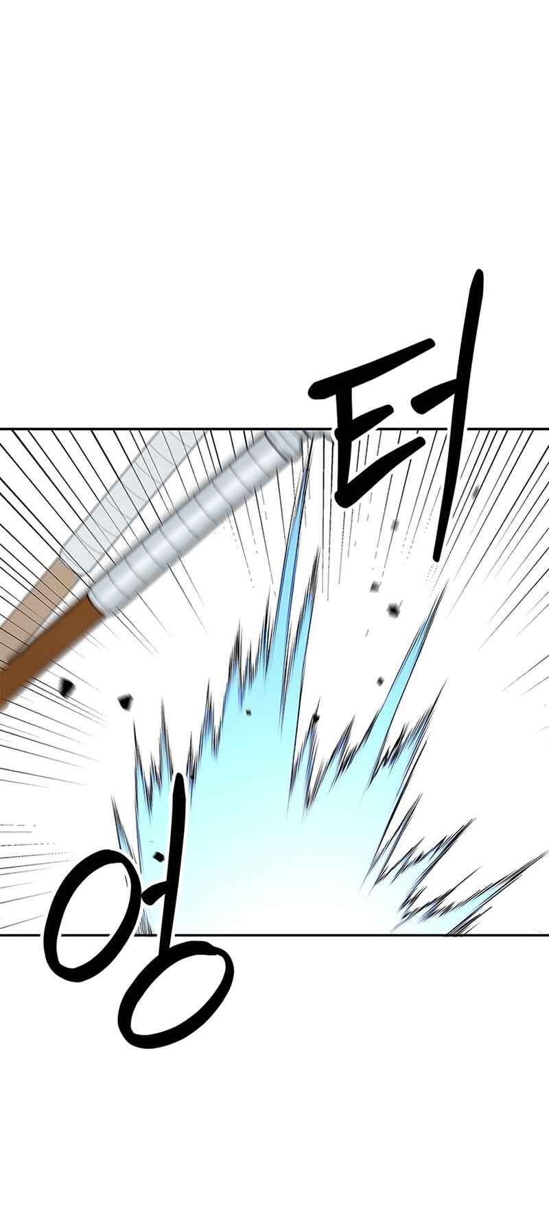 Chapter 28 - Page 60