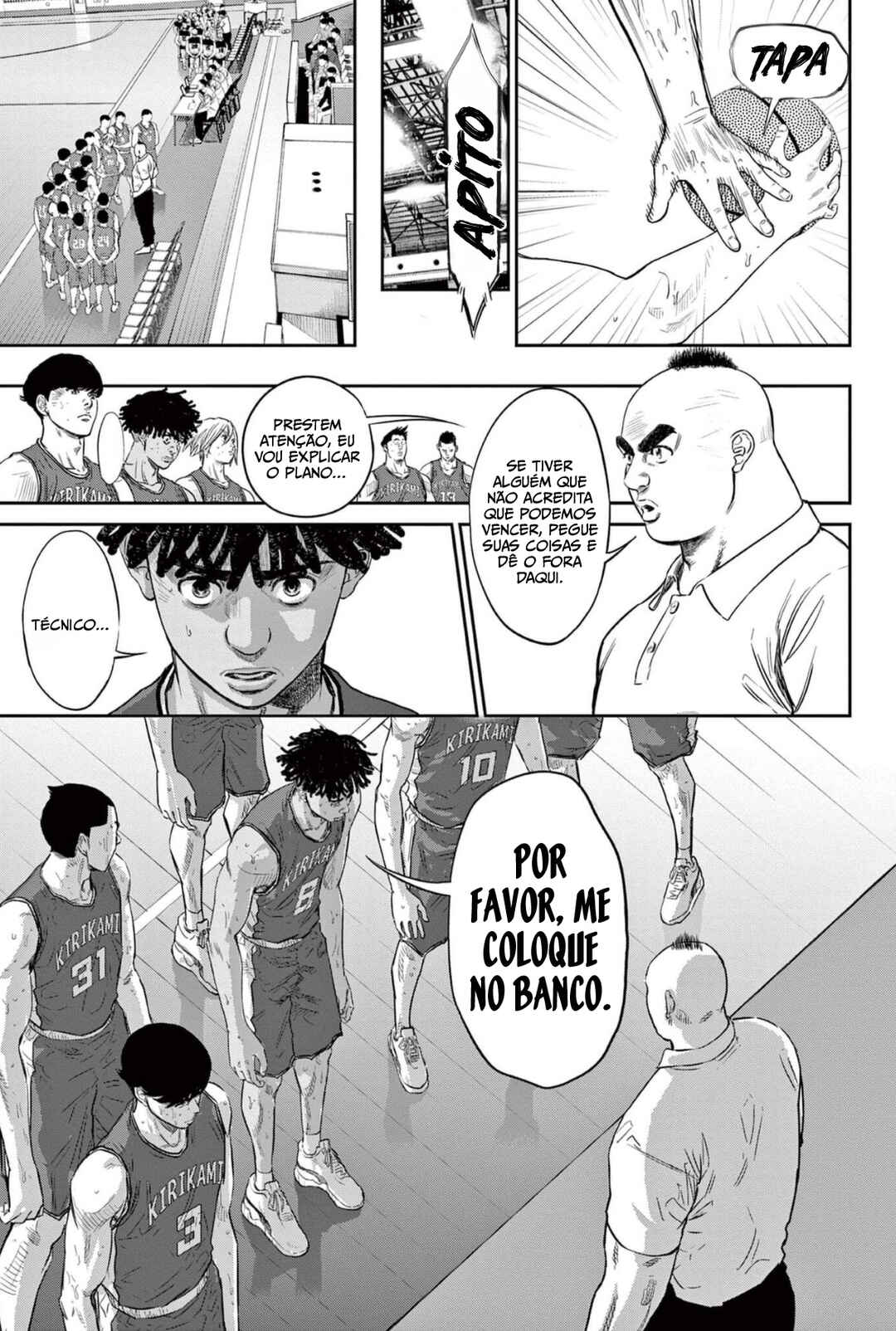 Chapter 2 - Page 14