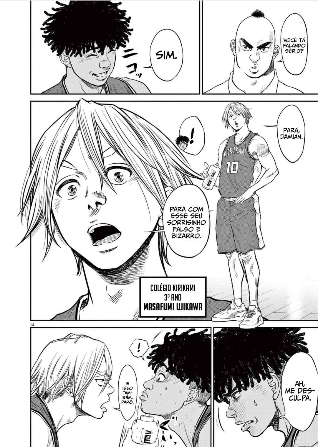 Chapter 2 - Page 15