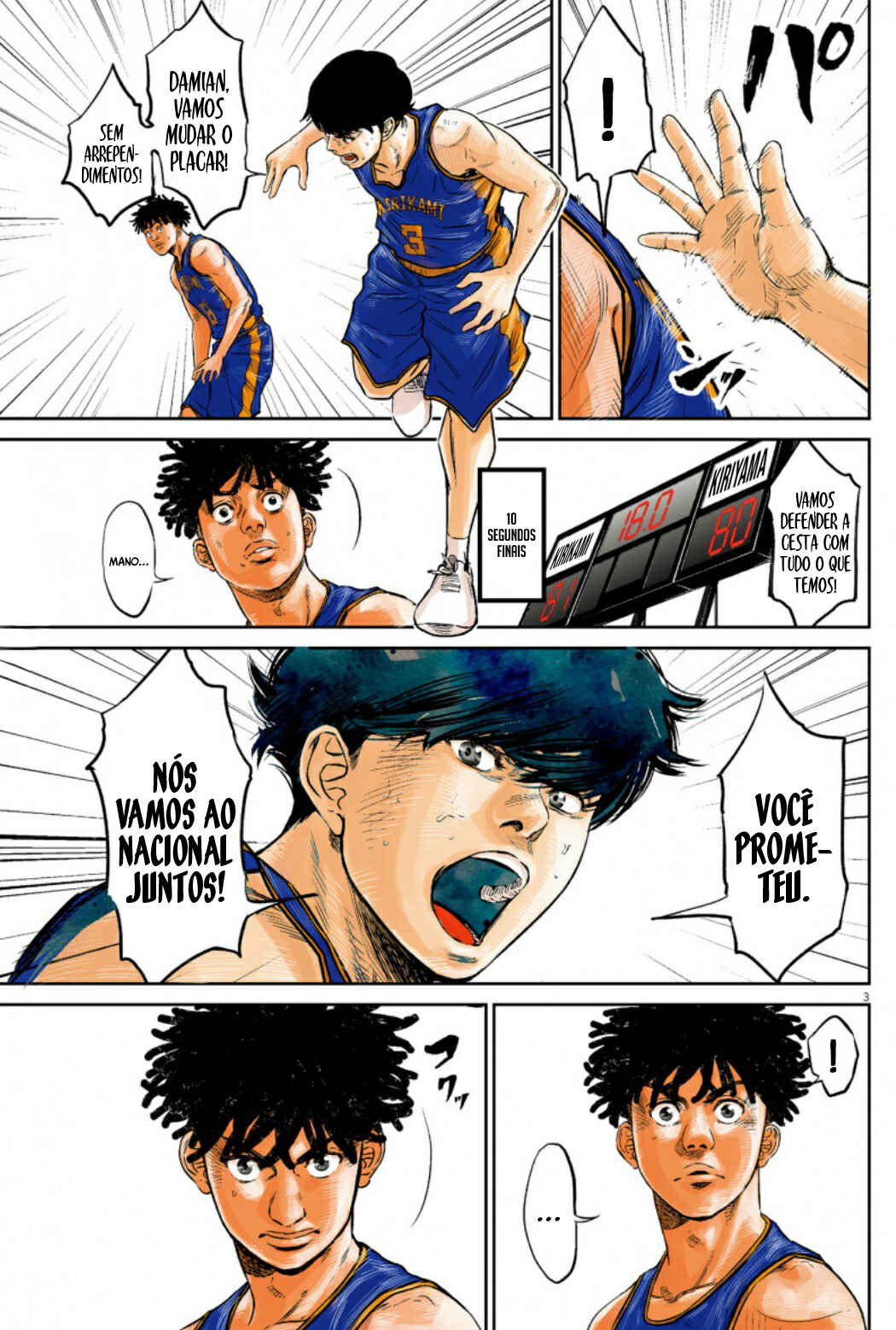 Chapter 2 - Page 4