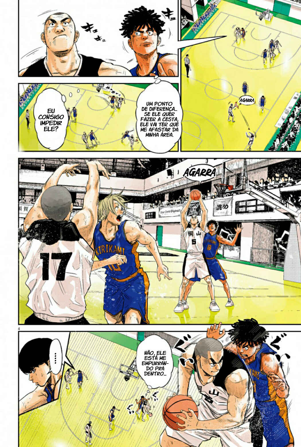 Chapter 2 - Page 5