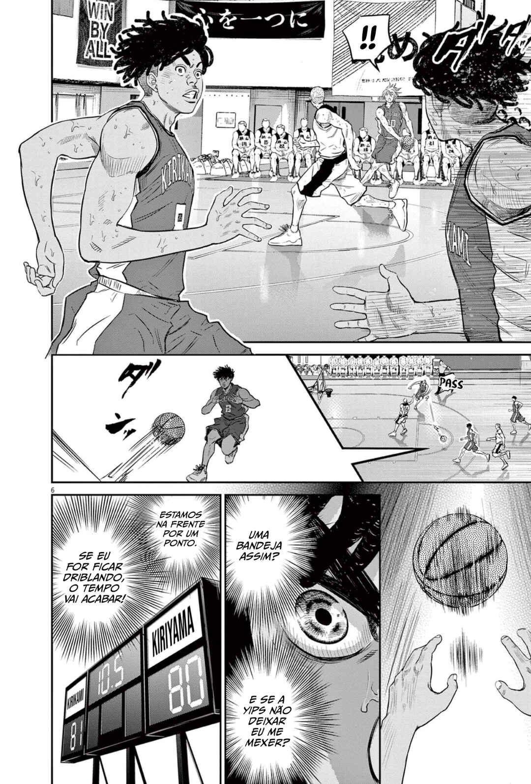 Chapter 2 - Page 7