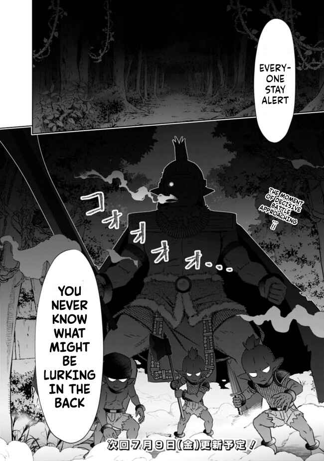 Chapter 17 - Page 16