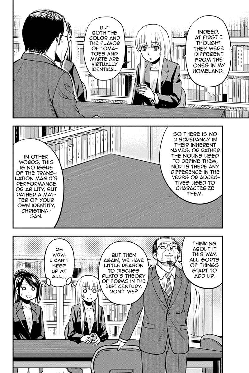 Chapter 80 - Page 10