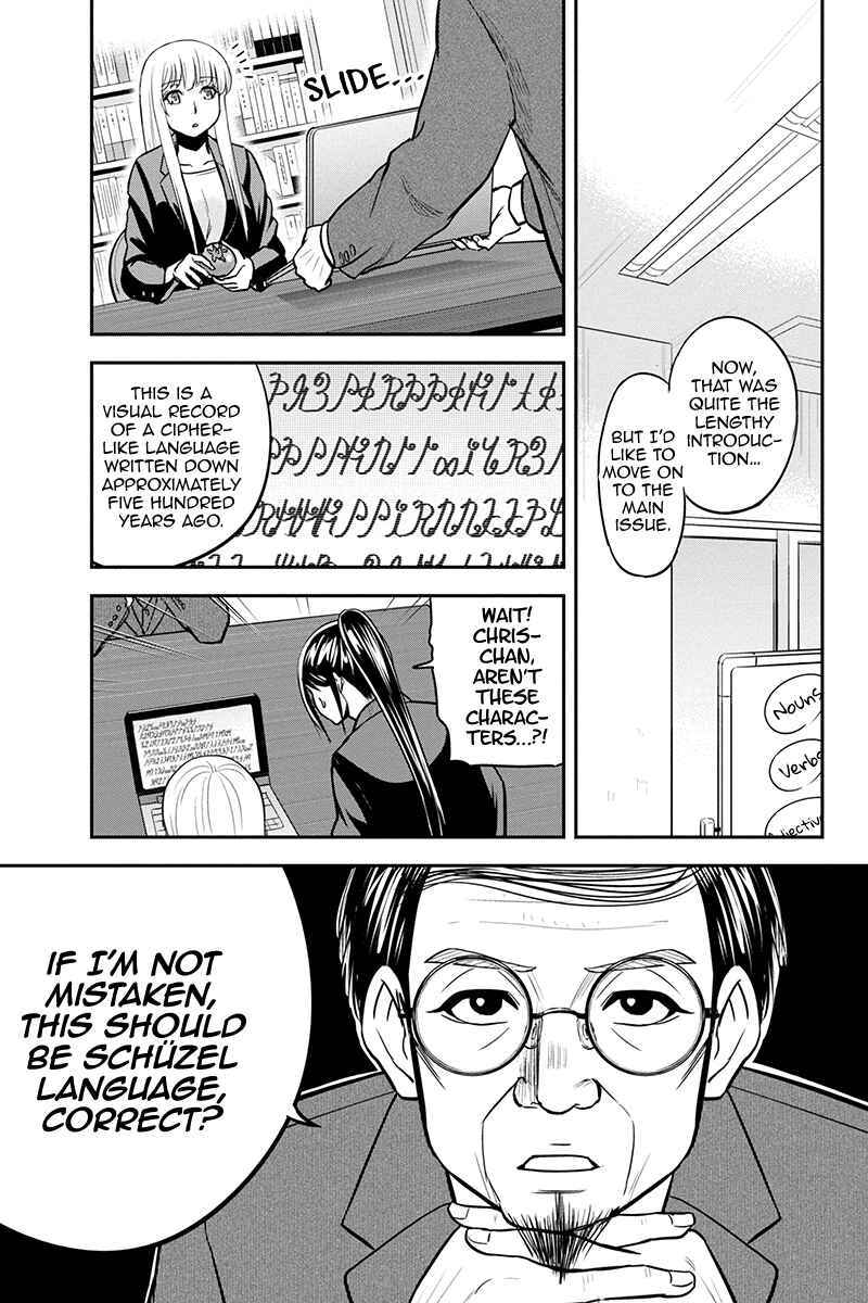 Chapter 80 - Page 11