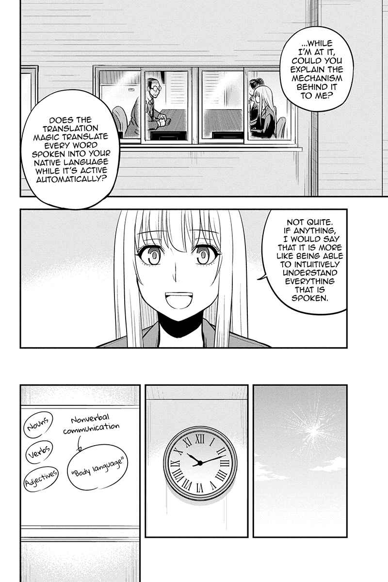 Chapter 80 - Page 6