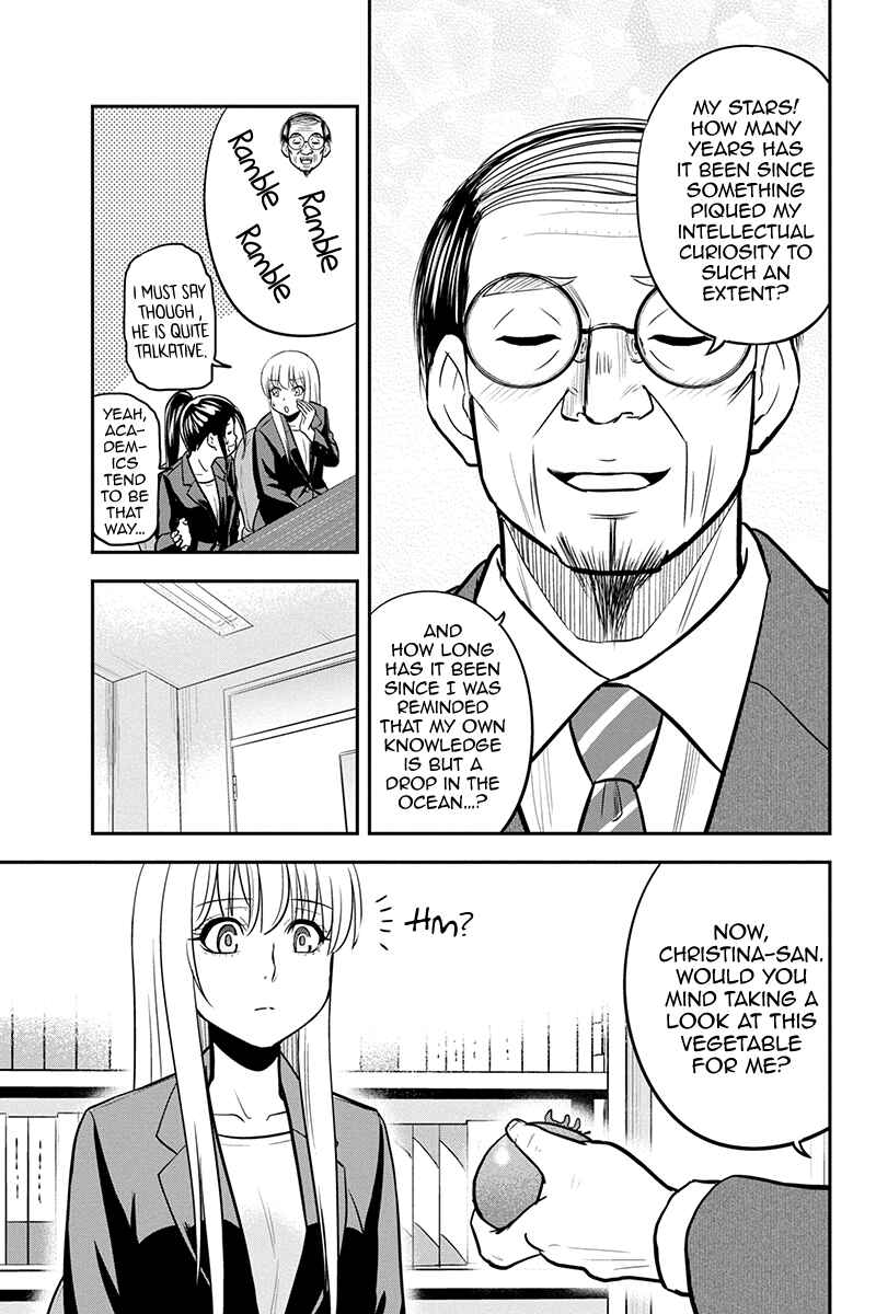 Chapter 80 - Page 7
