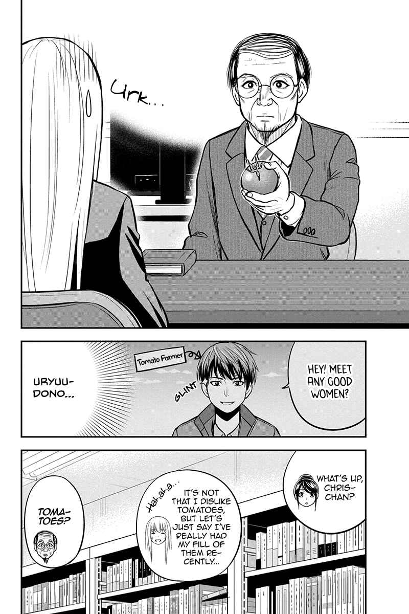 Chapter 80 - Page 8