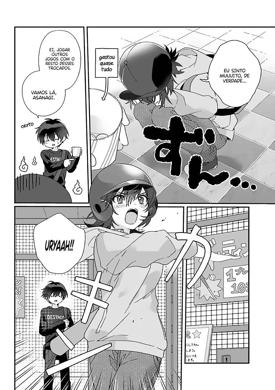 Chapter 5 - Page 3