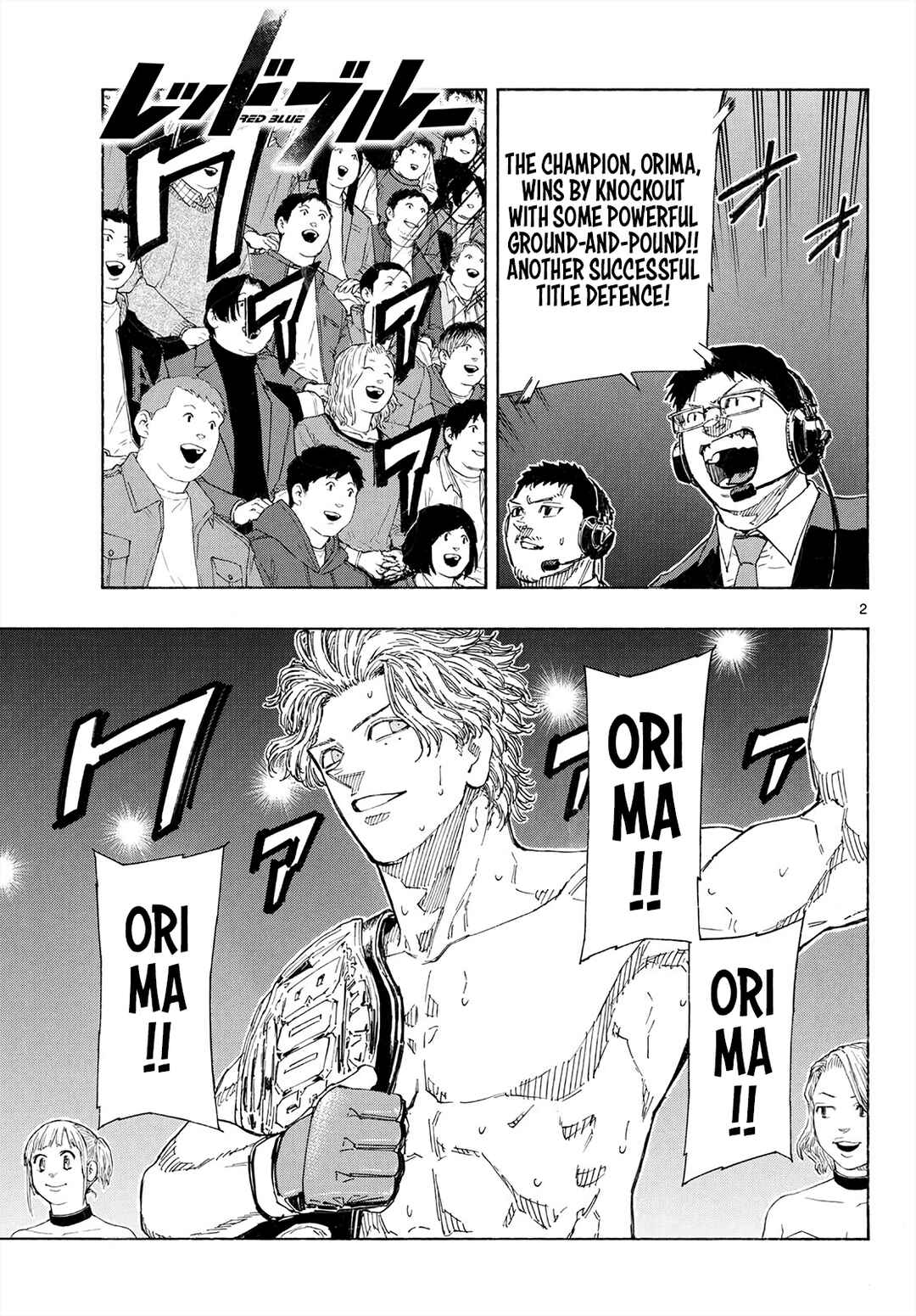 Chapter 187 - Page 3