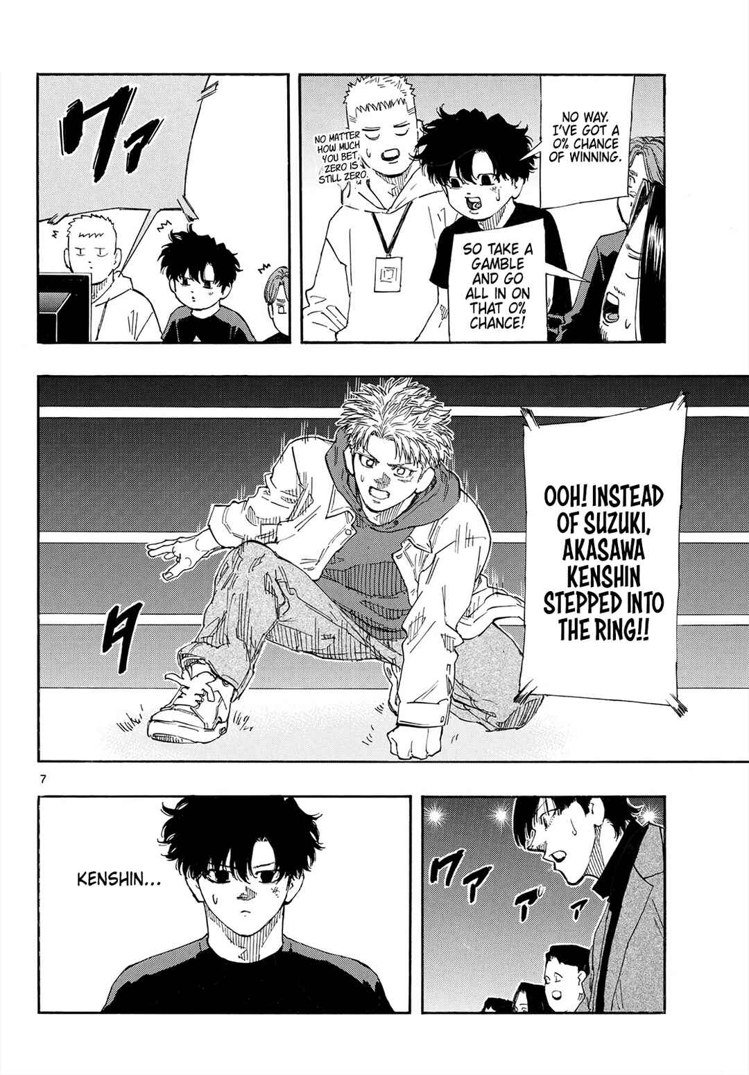 Chapter 187 - Page 8