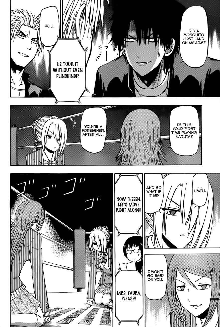 Chapter 184 - Page 11