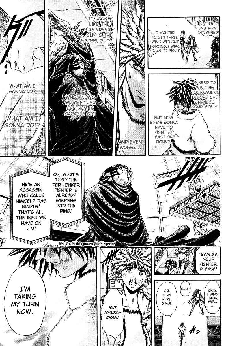Chapter 247 - Page 3