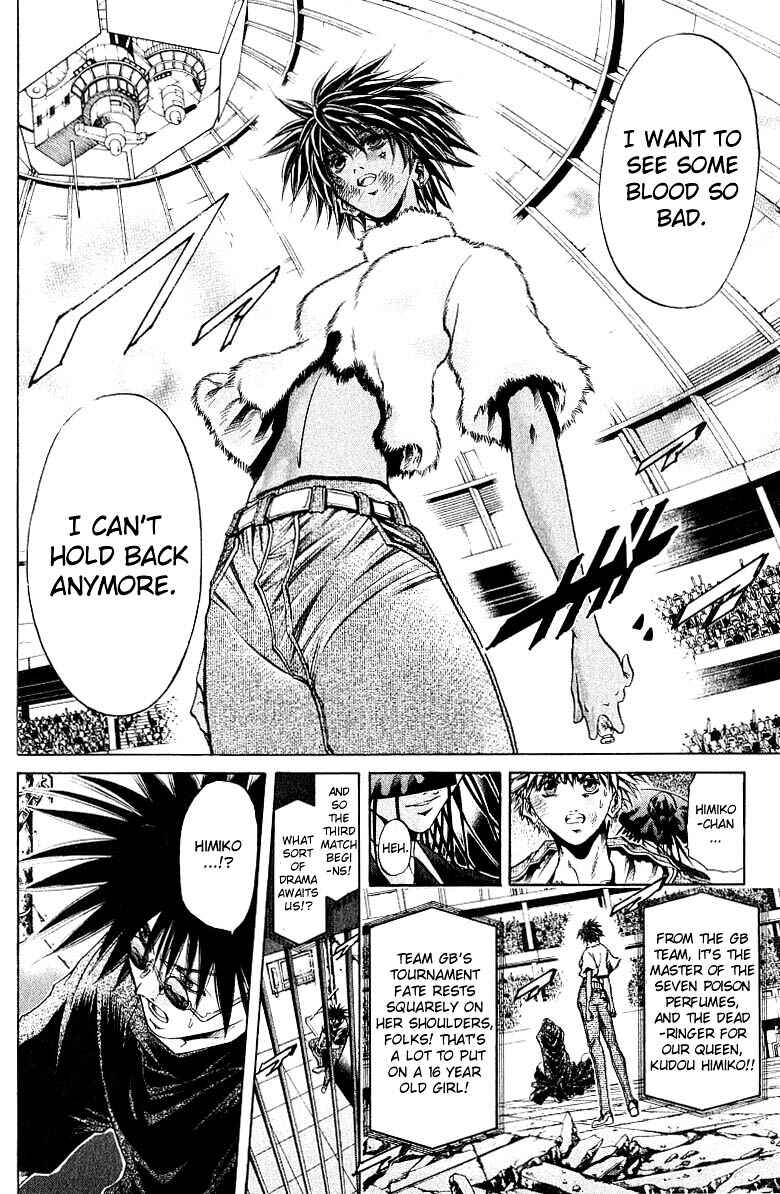 Chapter 247 - Page 4