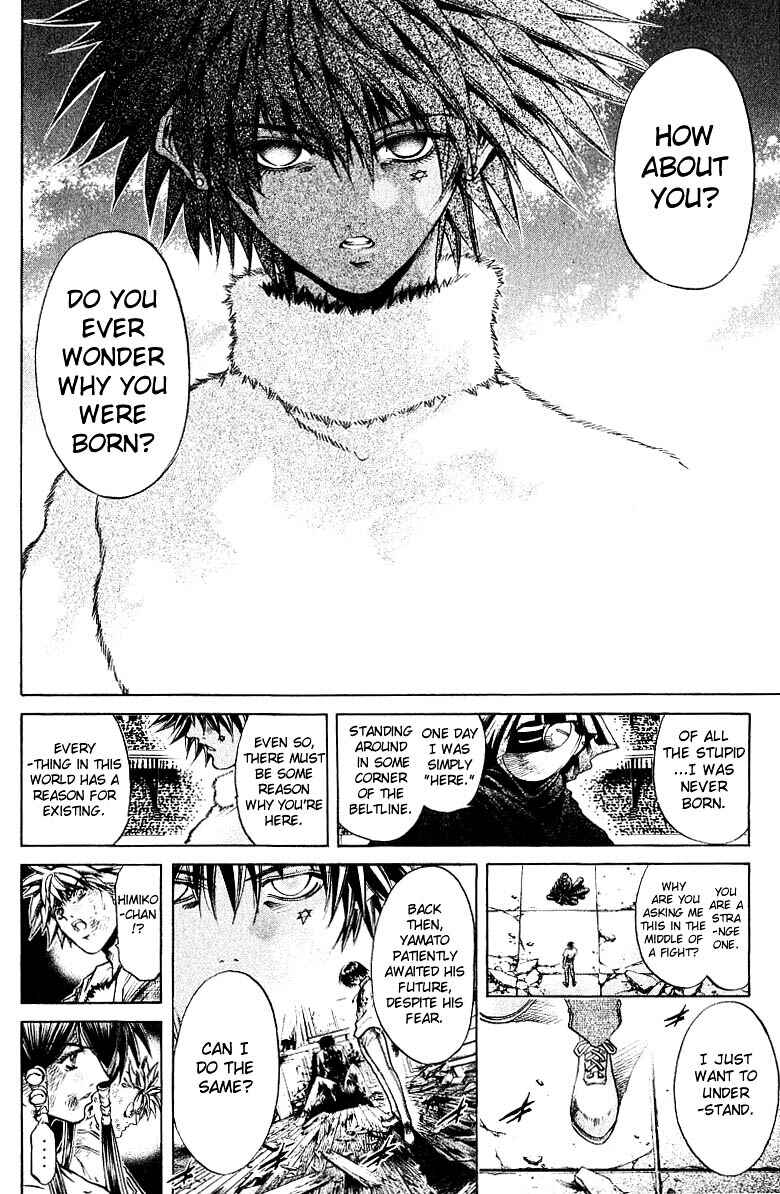 Chapter 247 - Page 6