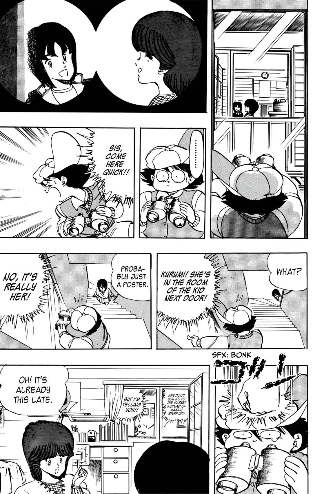 Chapter 50 - Page 5