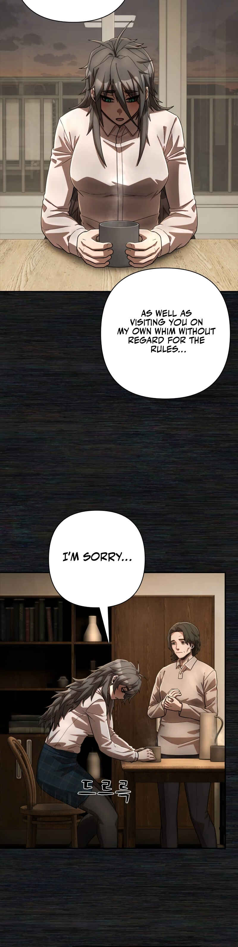 Chapter 139 - Page 15