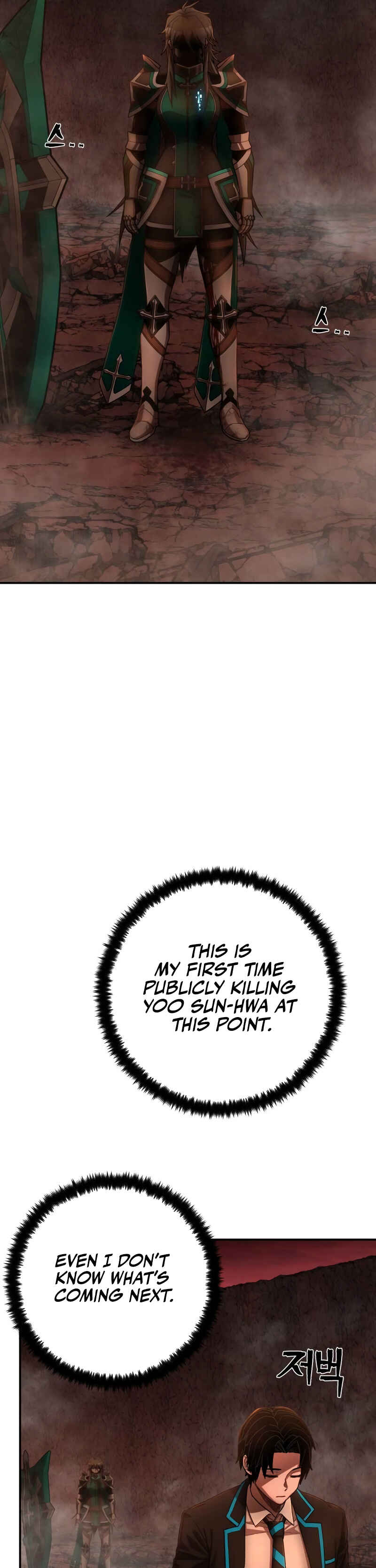 Chapter 139 - Page 28