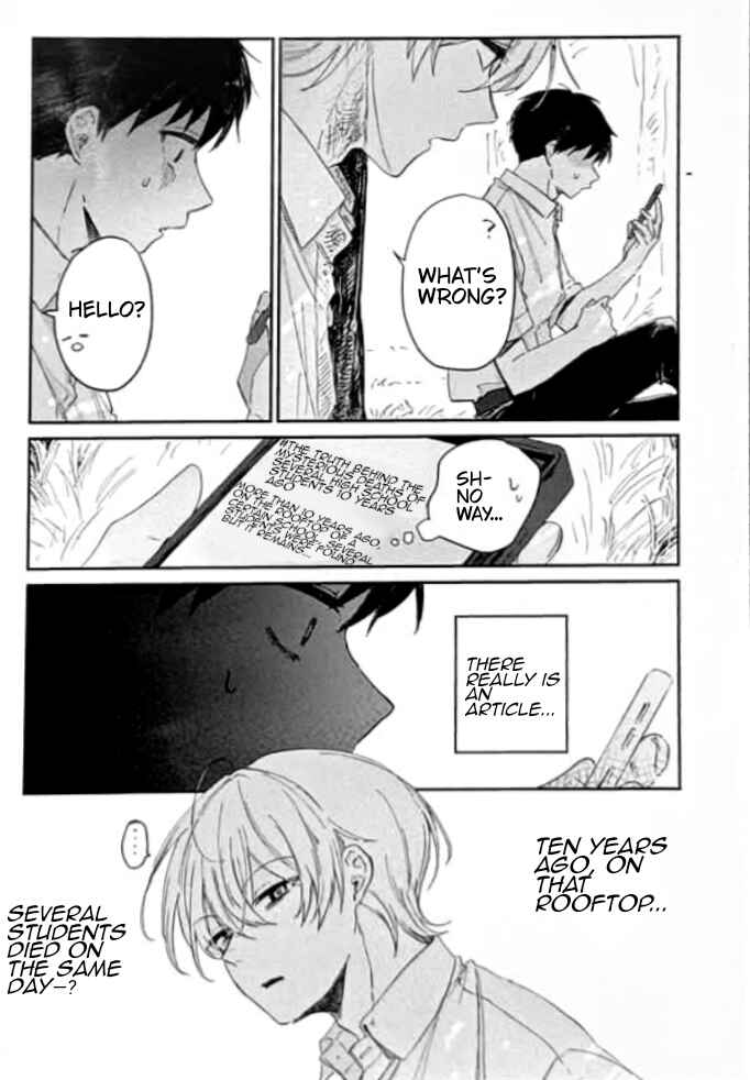 Chapter 2.3 - Page 4