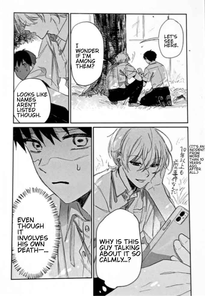 Chapter 2.3 - Page 6